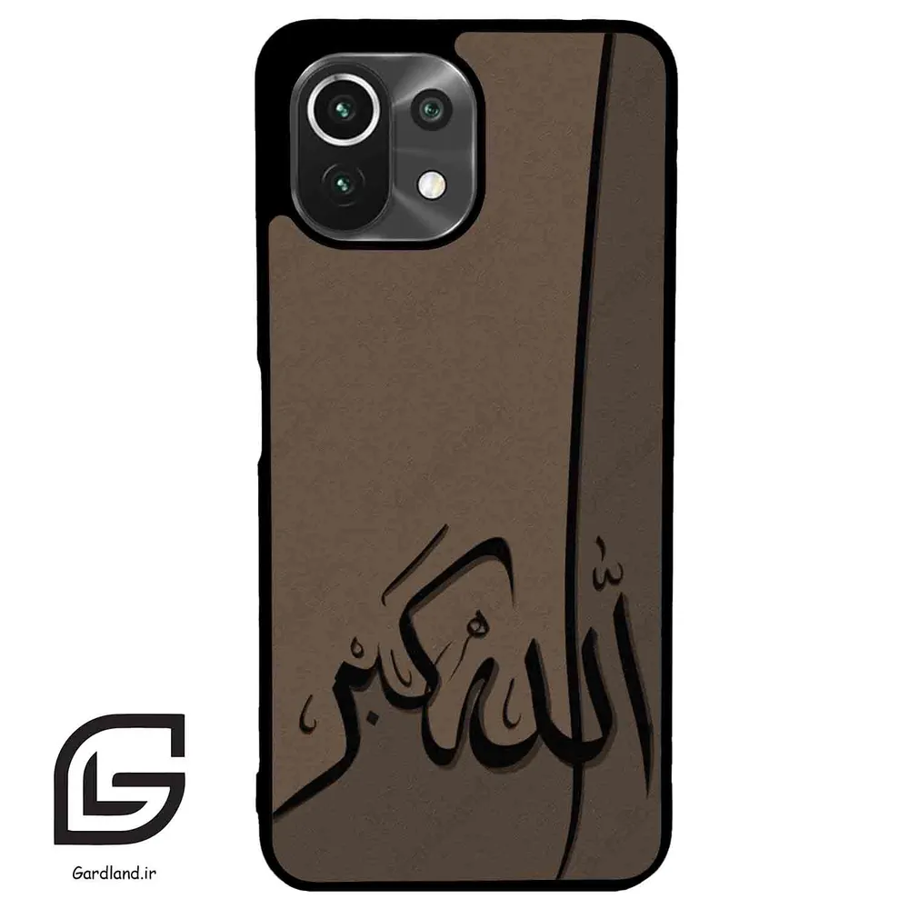 قاب گوشی شیائومی 11 لایت (Mi 11 Lite ) طرح الله کد 2979