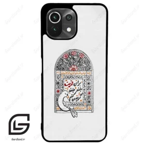قاب گوشی شیائومی 11 لایت (Mi 11 Lite ) طرح محرم کد 2984