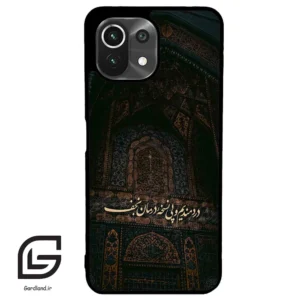 قاب گوشی شیائومی 11 لایت (Mi 11 Lite ) طرح نوشته کد 2992