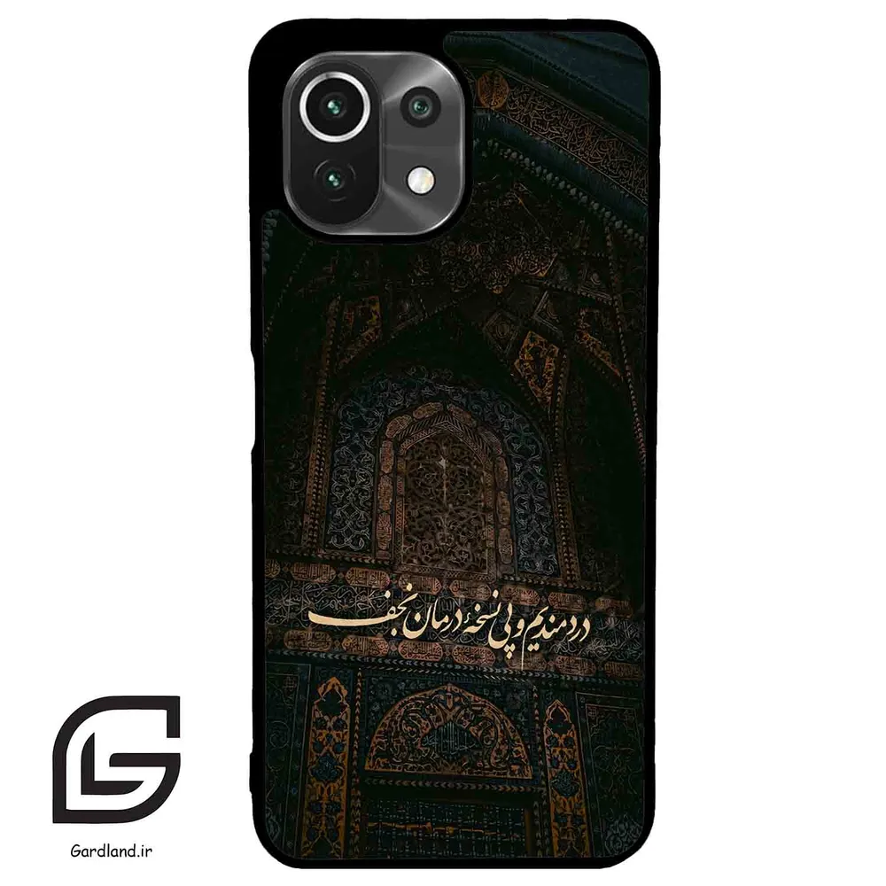 قاب گوشی شیائومی 11 لایت (Mi 11 Lite ) طرح نوشته کد 2992