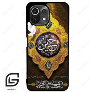 قاب گوشی شیائومی 11 لایت (Mi 11 Lite ) طرح مذهبی کد 2998