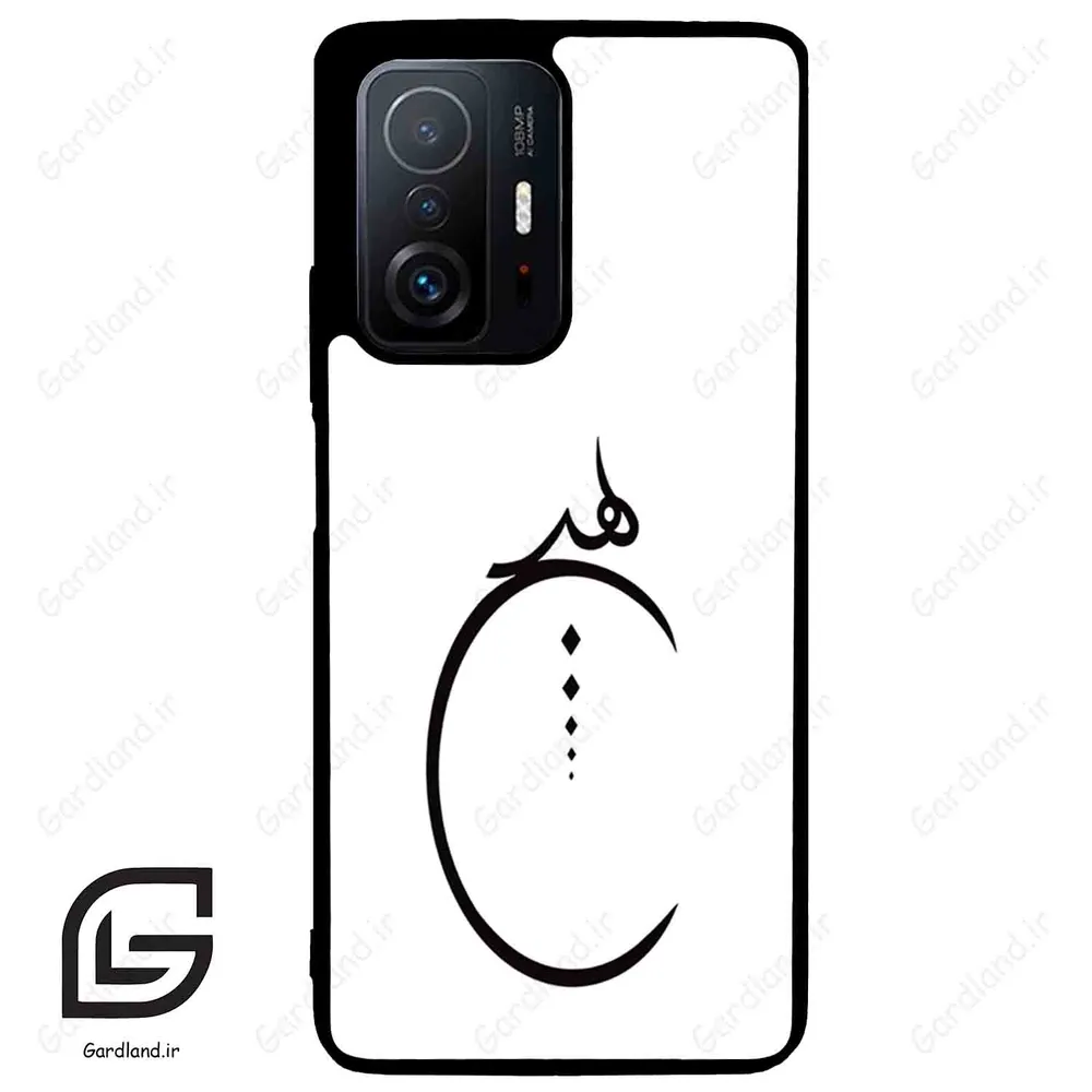قاب گوشی شیائومی 11 تی / 11تی پرو (Mi 11T / 11T Pro ) طرح نوشته کد 2281