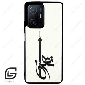 قاب گوشی شیائومی 11 تی / 11تی پرو (Mi 11T / 11T Pro ) طرح تهران کد 2843