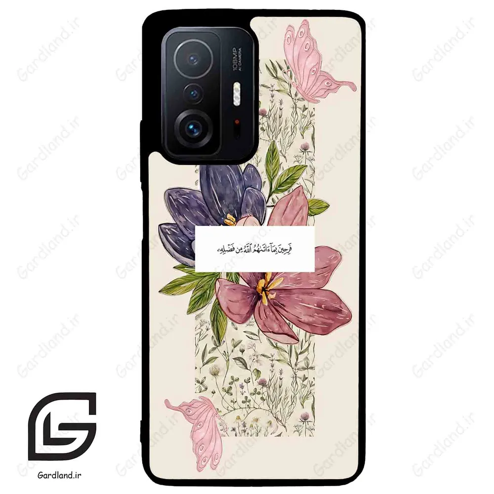 قاب گوشی شیائومی 11 تی / 11تی پرو (Mi 11T / 11T Pro ) طرح دعا کد 2902