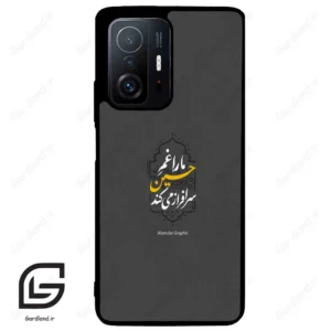 قاب گوشی شیائومی 11 تی / 11تی پرو (Mi 11T / 11T Pro ) طرح نوشته کد 2910