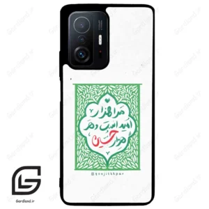 قاب گوشی شیائومی 11 تی / 11تی پرو (Mi 11T / 11T Pro ) طرح نوشته کد 2911
