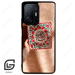 قاب گوشی شیائومی 11 تی / 11تی پرو (Mi 11T / 11T Pro ) طرح نوشته کد 2920