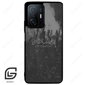 قاب گوشی شیائومی 11 تی / 11تی پرو (Mi 11T / 11T Pro ) طرح نوشته کد 2921