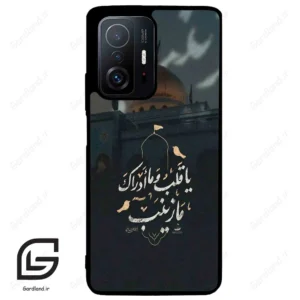 قاب گوشی شیائومی 11 تی / 11تی پرو (Mi 11T / 11T Pro ) طرح مذهبی کد 2929