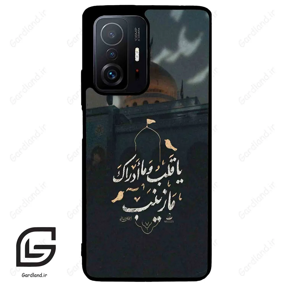 قاب گوشی شیائومی 11 تی / 11تی پرو (Mi 11T / 11T Pro ) طرح مذهبی کد 2929