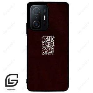 قاب گوشی شیائومی 11 تی / 11تی پرو (Mi 11T / 11T Pro ) طرح نوشته کد 2942