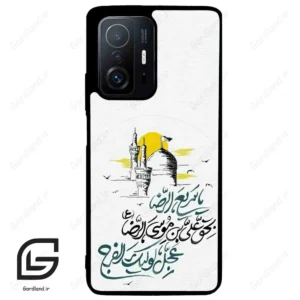 قاب گوشی شیائومی 11 تی / 11تی پرو (Mi 11T / 11T Pro ) طرح نوشته کد 2949