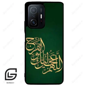 قاب گوشی شیائومی 11 تی / 11تی پرو (Mi 11T / 11T Pro ) طرح مذهبی کد 2950