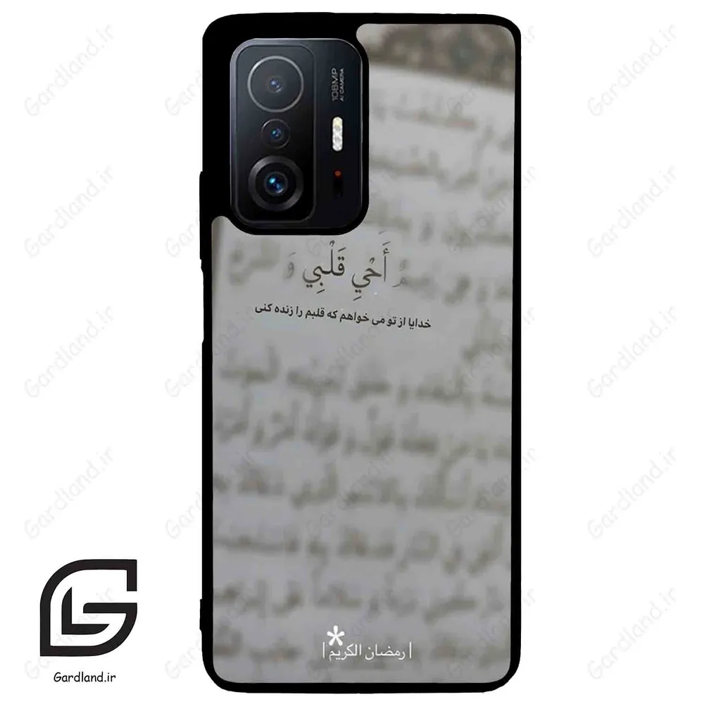 قاب گوشی شیائومی 11 تی / 11تی پرو (Mi 11T / 11T Pro ) طرح نوشته کد 2970