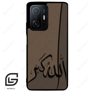 قاب گوشی شیائومی 11 تی / 11تی پرو (Mi 11T / 11T Pro ) طرح الله کد 2979