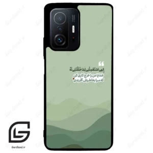 قاب گوشی شیائومی 11 تی / 11تی پرو (Mi 11T / 11T Pro ) طرح نوشته کد 2982