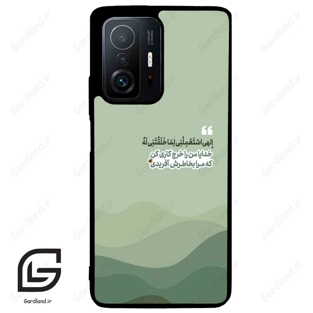 قاب گوشی شیائومی 11 تی / 11تی پرو (Mi 11T / 11T Pro ) طرح نوشته کد 2982