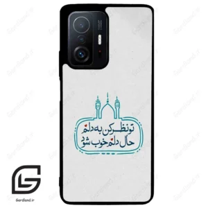 قاب گوشی شیائومی 11 تی / 11تی پرو (Mi 11T / 11T Pro ) طرح نوشته کد 2985