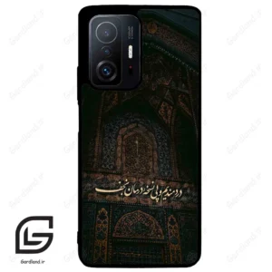 قاب گوشی شیائومی 11 تی / 11تی پرو (Mi 11T / 11T Pro ) طرح نوشته کد 2992