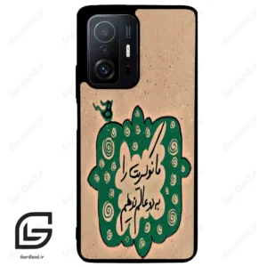 قاب گوشی شیائومی 11 تی / 11تی پرو (Mi 11T / 11T Pro ) طرح نوشته کد 2996