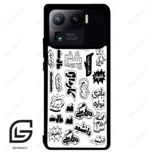 قاب گوشی شیائومی 11 اولترا (Mi 11 Ultra ) طرح ساده کد 2734