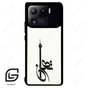 قاب گوشی شیائومی 11 اولترا (Mi 11 Ultra ) طرح تهران کد 2843