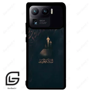 قاب گوشی شیائومی 11 اولترا (Mi 11 Ultra ) طرح مذهبی کد 2906