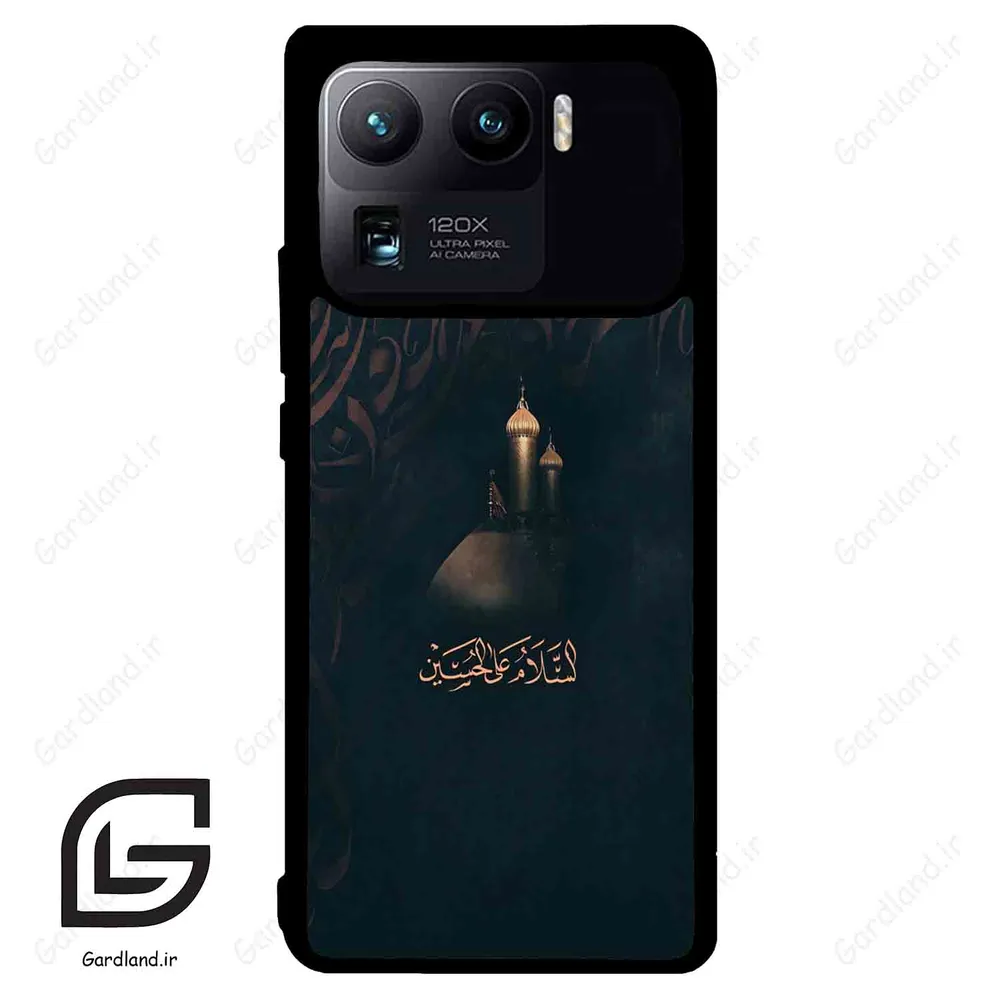 قاب گوشی شیائومی 11 اولترا (Mi 11 Ultra ) طرح مذهبی کد 2906