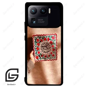 قاب گوشی شیائومی 11 اولترا (Mi 11 Ultra ) طرح نوشته کد 2920