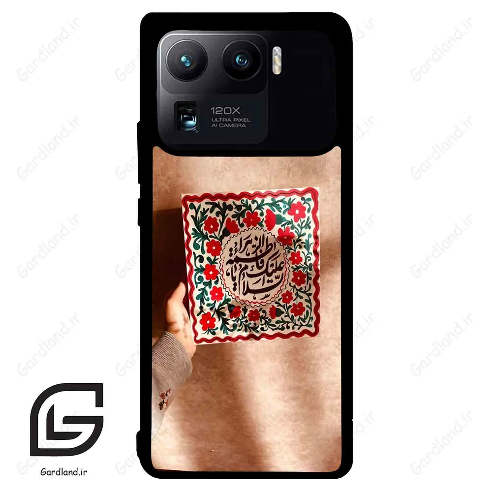 قاب گوشی شیائومی 11 اولترا (Mi 11 Ultra ) طرح نوشته کد 2920