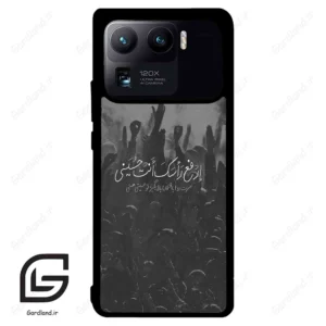 قاب گوشی شیائومی 11 اولترا (Mi 11 Ultra ) طرح نوشته کد 2921