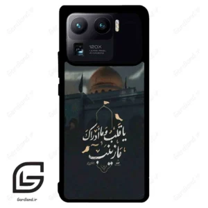 قاب گوشی شیائومی 11 اولترا (Mi 11 Ultra ) طرح مذهبی کد 2929