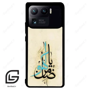 قاب گوشی شیائومی 11 اولترا (Mi 11 Ultra ) طرح نوشته کد 2939