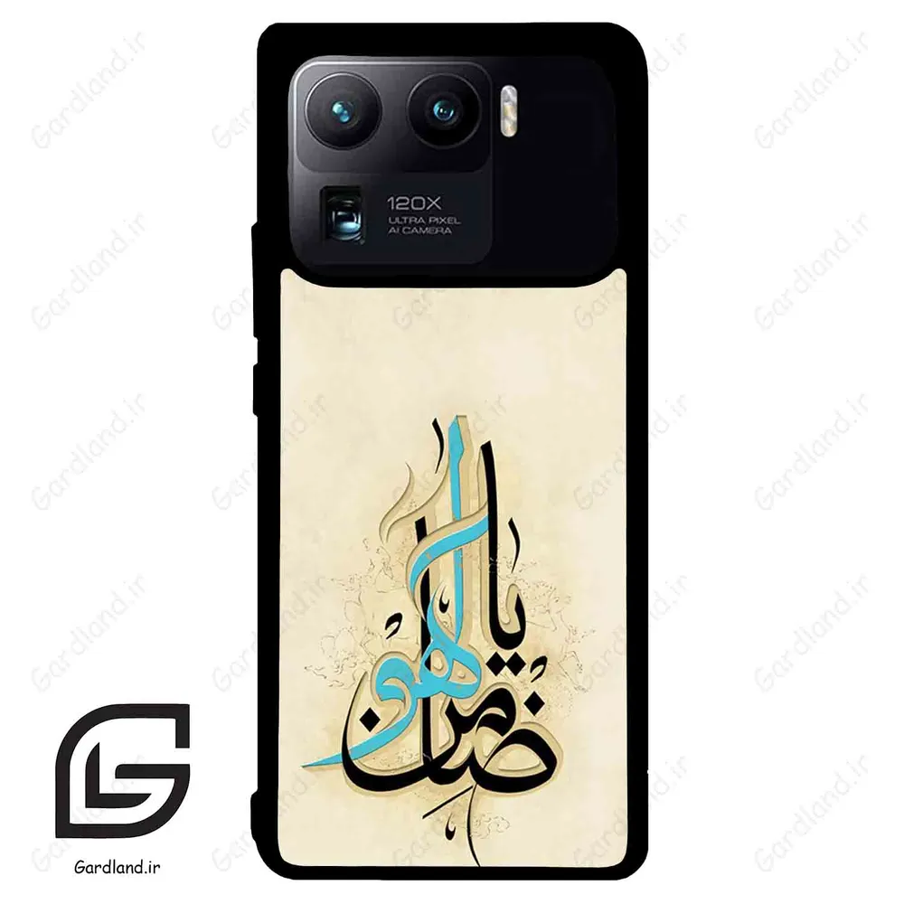 قاب گوشی شیائومی 11 اولترا (Mi 11 Ultra ) طرح نوشته کد 2939