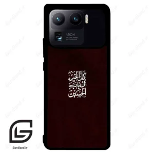 قاب گوشی شیائومی 11 اولترا (Mi 11 Ultra ) طرح نوشته کد 2942