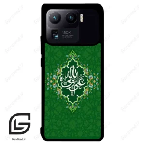 قاب گوشی شیائومی 11 اولترا (Mi 11 Ultra ) طرح مذهبی کد 2948