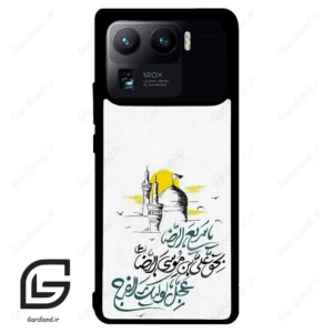 قاب گوشی شیائومی 11 اولترا (Mi 11 Ultra ) طرح نوشته کد 2949