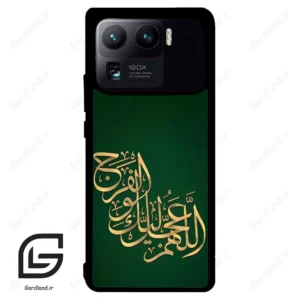 قاب گوشی شیائومی 11 اولترا (Mi 11 Ultra ) طرح مذهبی کد 2950