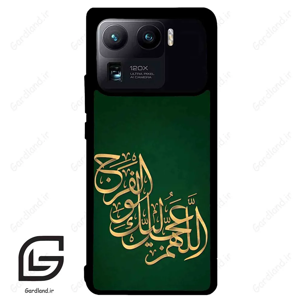 قاب گوشی شیائومی 11 اولترا (Mi 11 Ultra ) طرح مذهبی کد 2950