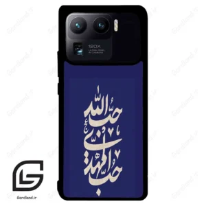 قاب گوشی شیائومی 11 اولترا (Mi 11 Ultra ) طرح نوشته کد 2952