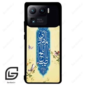 قاب گوشی شیائومی 11 اولترا (Mi 11 Ultra ) طرح نوشته کد 2954