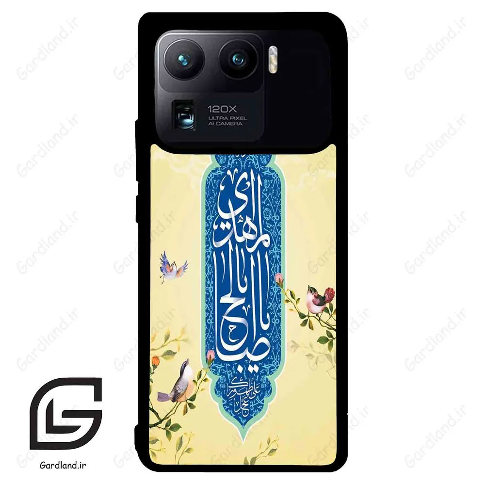 قاب گوشی شیائومی 11 اولترا (Mi 11 Ultra ) طرح نوشته کد 2954