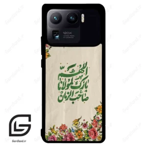 قاب گوشی شیائومی 11 اولترا (Mi 11 Ultra ) طرح امام کد 2956