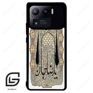 قاب گوشی شیائومی 11 اولترا (Mi 11 Ultra ) طرح امام کد 2959