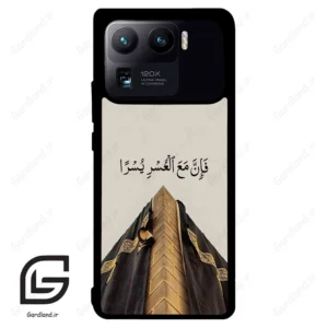 قاب گوشی شیائومی 11 اولترا (Mi 11 Ultra ) طرح کعبه کد 2968