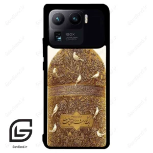 قاب گوشی شیائومی 11 اولترا (Mi 11 Ultra ) طرح گنبد کد 2976