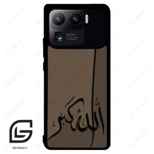 قاب گوشی شیائومی 11 اولترا (Mi 11 Ultra ) طرح الله کد 2979