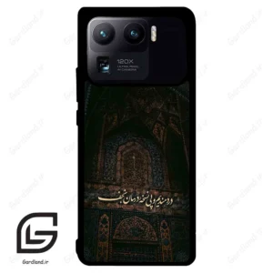قاب گوشی شیائومی 11 اولترا (Mi 11 Ultra ) طرح نوشته کد 2992