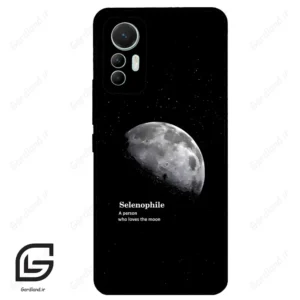 قاب گوشی شیائومی 12 لابت (Mi 12 Lite ) طرح ماه کد 2070