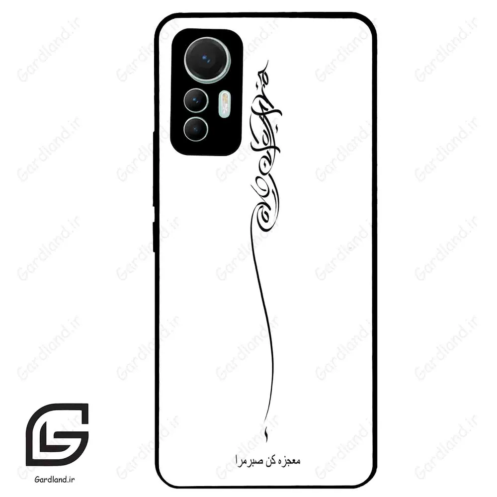 قاب گوشی شیائومی 12 لابت (Mi 12 Lite ) طرح نوشته کد 2272
